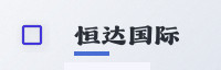 合作伙伴
