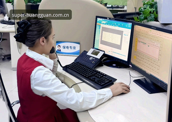 皇冠现金网24小时客服详解：高效解决投注问题的实战指南