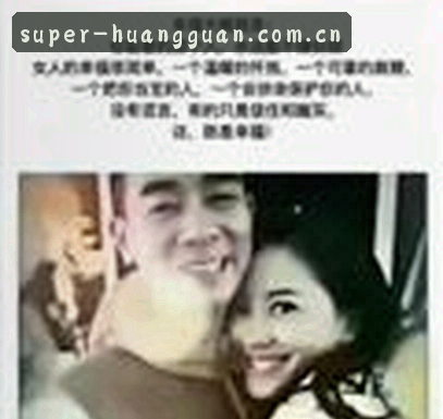 李娜
